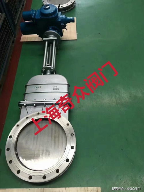 科研铸魂 上海奇众阀门的长期生存之道