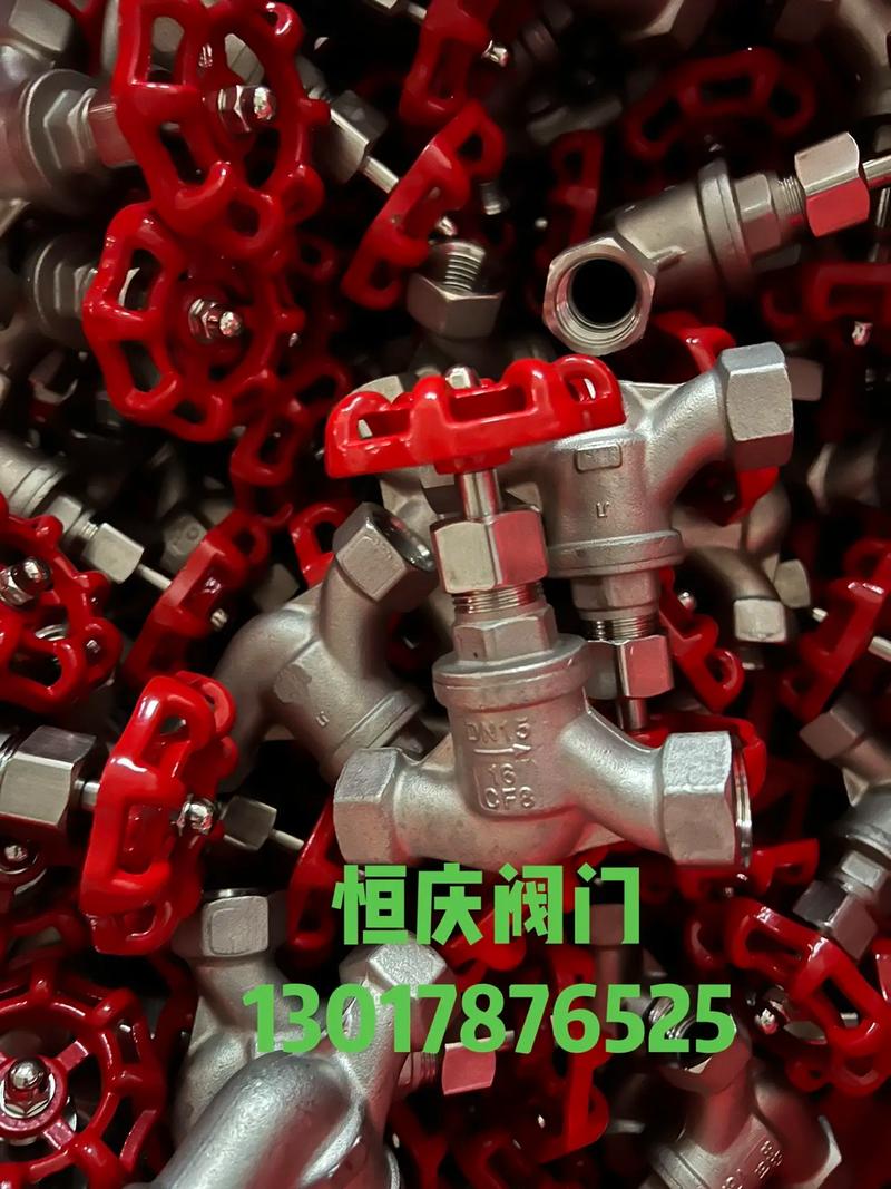 阀门 #截止阀 #五金配件 #金属制品 #闸阀 - 抖音