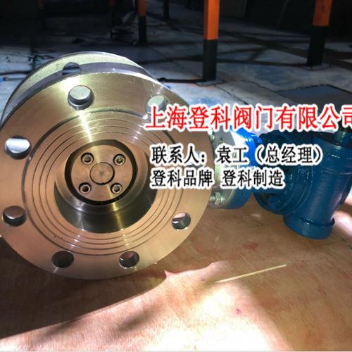 为你找到阀门相关产品