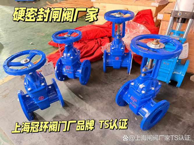 000-98987大口径闸阀厂家#冠环铜芯闸阀厂家# #冠环阀门ts认证厂家